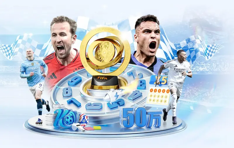 Where to Watch World Football Matches Live The Ult
